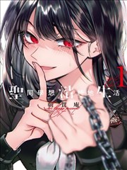 火影忍者漫画大结局 终极对决