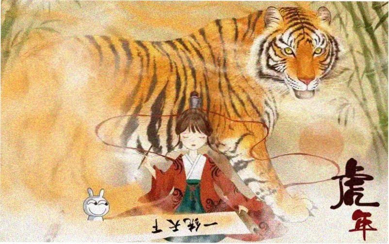 火影忍者同人动漫免费观看漫画大结局 轮播